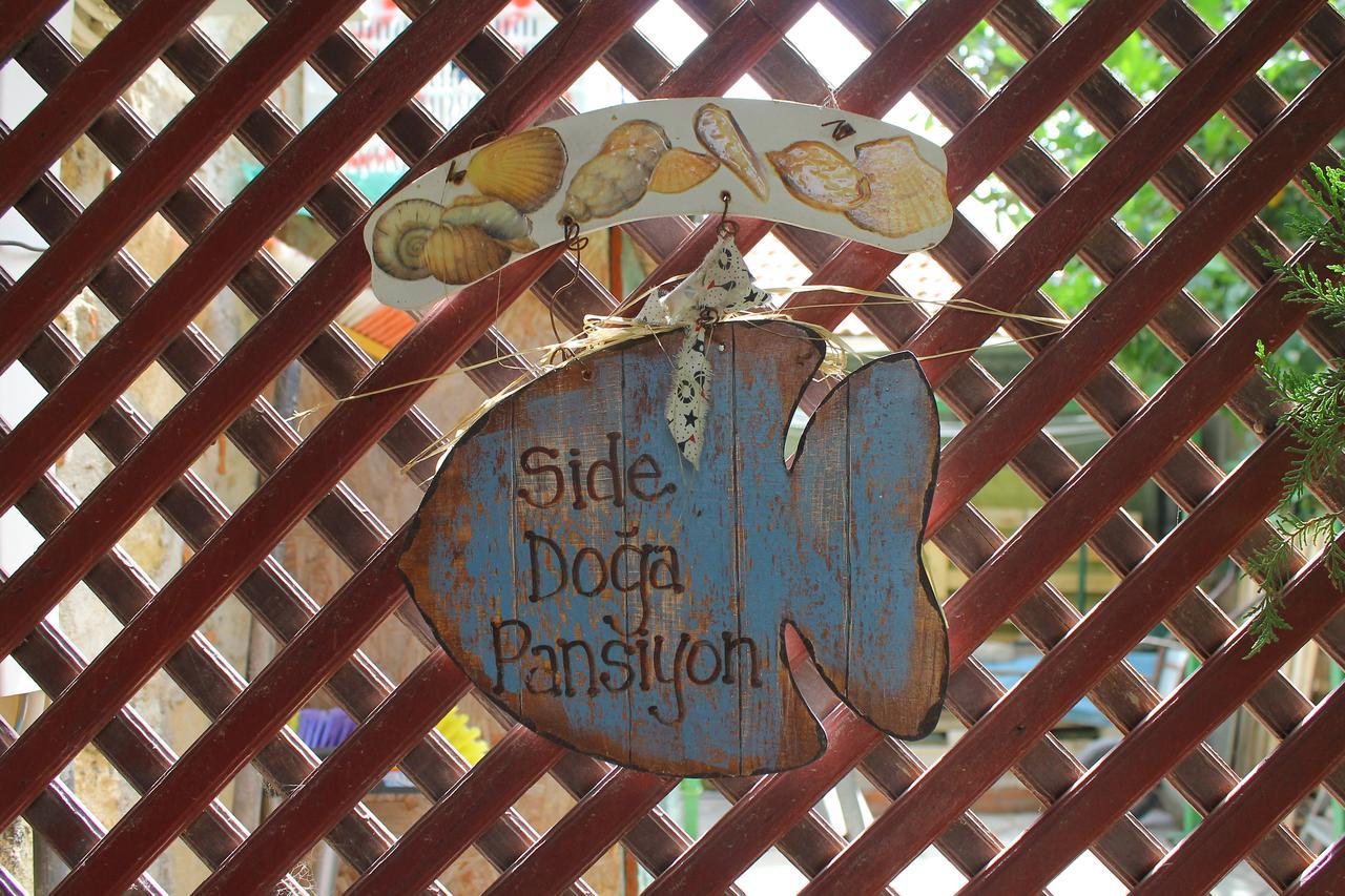 Doga Pension * Side