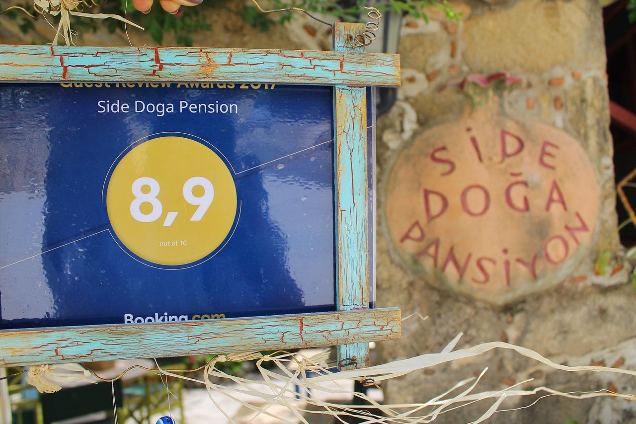 Doga Pension Side